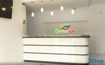 Стоматологический кабинет ДЕНТАЛ-АРТ на Димитрия Легейдо