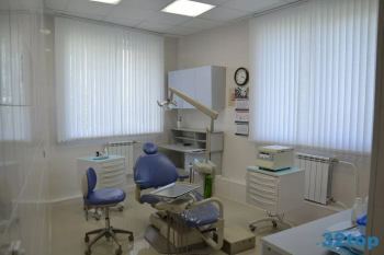 Стоматологическая клиника АВЕОНА