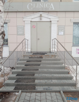 Стоматология CLINICA (КЛИНИКА)