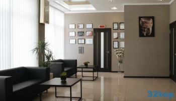 Стоматологическая клиника ОТ А ДО Я