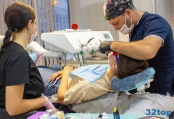 Стоматологическая клиника DENTICUM (ДЕНТИКУМ)