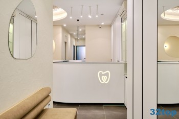 Сеть клиник DИАМЕД (ДИАМЕД) на Фрунзе