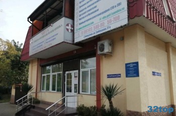 Стоматологическая клиника ВИТА