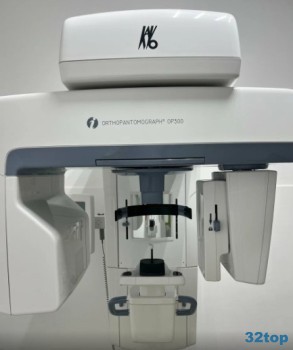 Стоматологическая клиника ВИТА