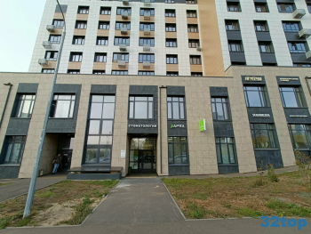 Стоматологическая клиника APRIL (ЭПРИЛ) м. Аметьево