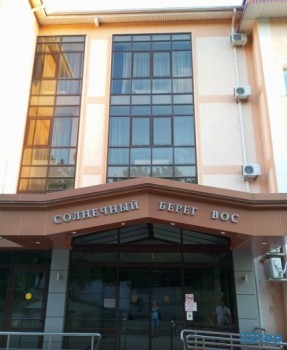 Стоматология СОЛНЕЧНЫЙ БЕРЕГ