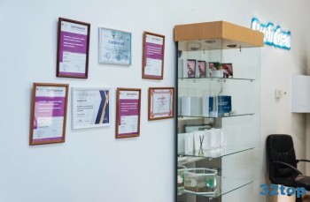 Стоматологическая клиника ПРОФИ ДЕНТ