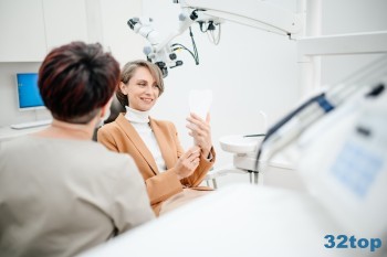 ЦЕНТР СОВРЕМЕННОЙ СТОМАТОЛОГИИ