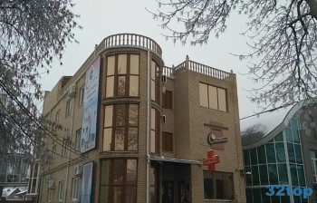 Стоматологическая клиника СЕНСИДЕНТ