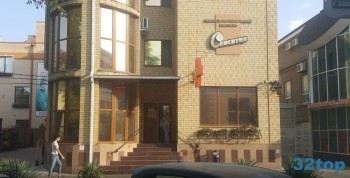 Стоматологическая клиника СЕНСИДЕНТ