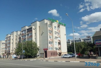 Стоматологическая клиника ДЕНТА-ЮГ