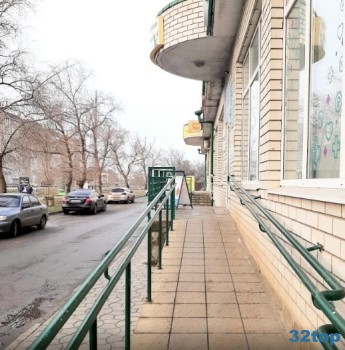 Стоматологическая клиника СТОМАТОЛОГ И КО