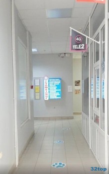 Стоматологическая клиника СТОМАТОЛОГ И КО