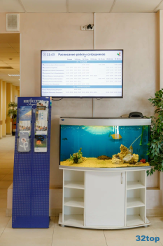 Медицинский центр БУДЬ ЗДОРОВ