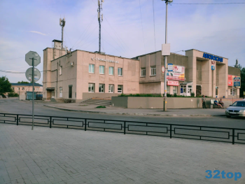 Стоматологическая клиника CAVI (КАВИ)