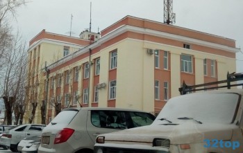 Медицинский центр РУСАЛ