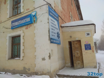 Стоматологический кабинет ЗОЛОТАЯ РЫБКА