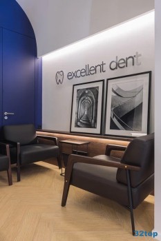 Стоматологическая клиника EXCELLENTDENT (ЭКСЕЛЛЕНТДЕНТ)