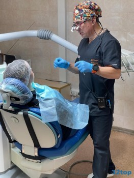 Стоматологическая клиника ДЕНТАГРАД м. Баррикадная