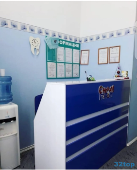 Стоматологический кабинет СТОМА-ЛЮКС