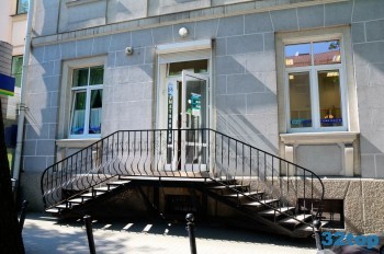 Стоматологическая клиника ЭДКАР БЕТА на Генделя