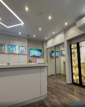 Стоматологическая клиника МАЙ ДЭНТ КЛИНИК (MY DENT CLINIC)