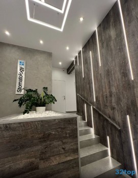 Стоматологическая клиника МАЙ ДЭНТ КЛИНИК (MY DENT CLINIC)