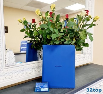 Стоматологическая клиника ПОБЕДА м. Беговая