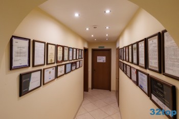 Стоматология ЮСОДЕНТ