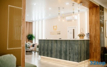 Стоматологический центр ЦЕНТР СОВРЕМЕННОЙ СТОМАТОЛОГИИ