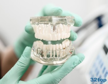 Стоматологический центр ЦЕНТР СОВРЕМЕННОЙ СТОМАТОЛОГИИ