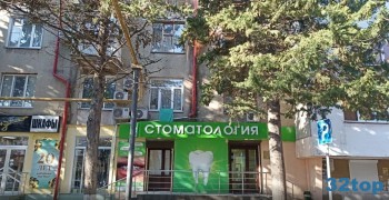 Стоматология ПРЕСТИЖ на Гоголя