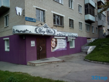 Стоматология ВЭРИ ВАЙТ (VERY WHITE)