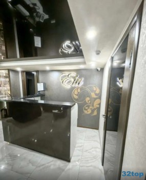 Стоматологическая клиника ELIT (ЭЛИТ)