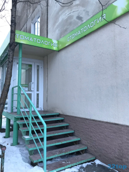 Стоматология ПАРАЦЕЛЬС ПЛЮС на Каменской