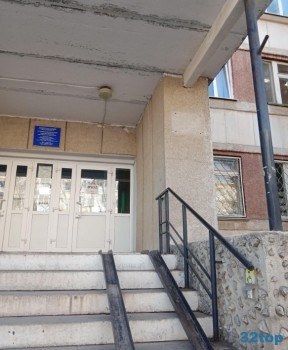 СТОМАТОЛОГИЧЕСКАЯ ПОЛИКЛИНИКА №2 на 4-ой Пятилетки