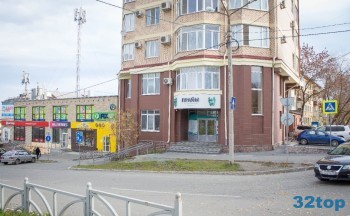 Стоматология ПРАЙМ