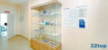 Стоматология ПРАЙМ