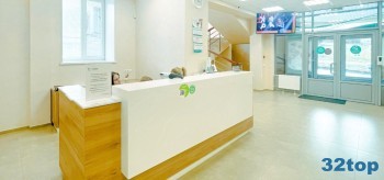 Стоматология ПРАЙМ