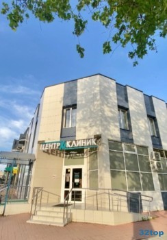 Стоматологическая клиника ЦЕНТРУМ КЛИНИК