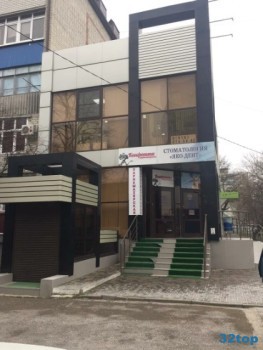 Стоматологическая клиника ЯКО-ДЕНТ