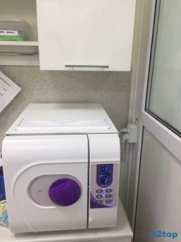 Стоматологическая клиника ЯКО-ДЕНТ