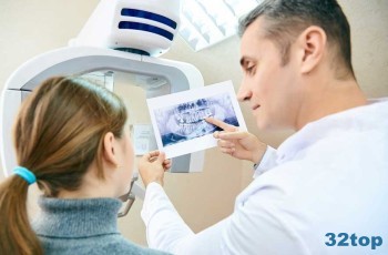 Стоматологическая клиника СТАТУС на Таманской