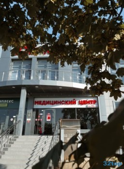 Стоматология АЙКЛИНИК