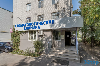 СТОМАТОЛОГИЧЕСКАЯ КЛИНИКА ДОКТОРА САВЧЕНКО