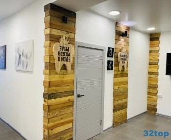 Стоматология SMILE CLINIC (СМАЙЛ КЛИНИК)