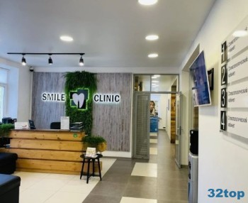 Стоматология SMILE CLINIC (СМАЙЛ КЛИНИК)