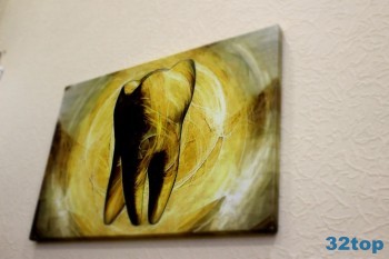 Стоматология ДЕНТАСЕРВИС
