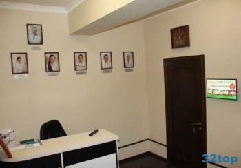 Стоматологическая клиника МАЭСТРО