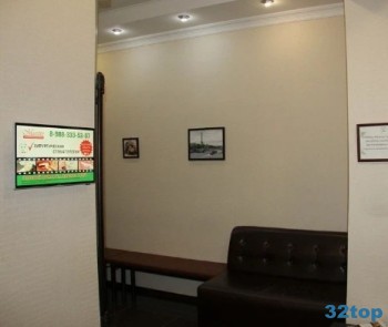 Стоматологическая клиника МАЭСТРО